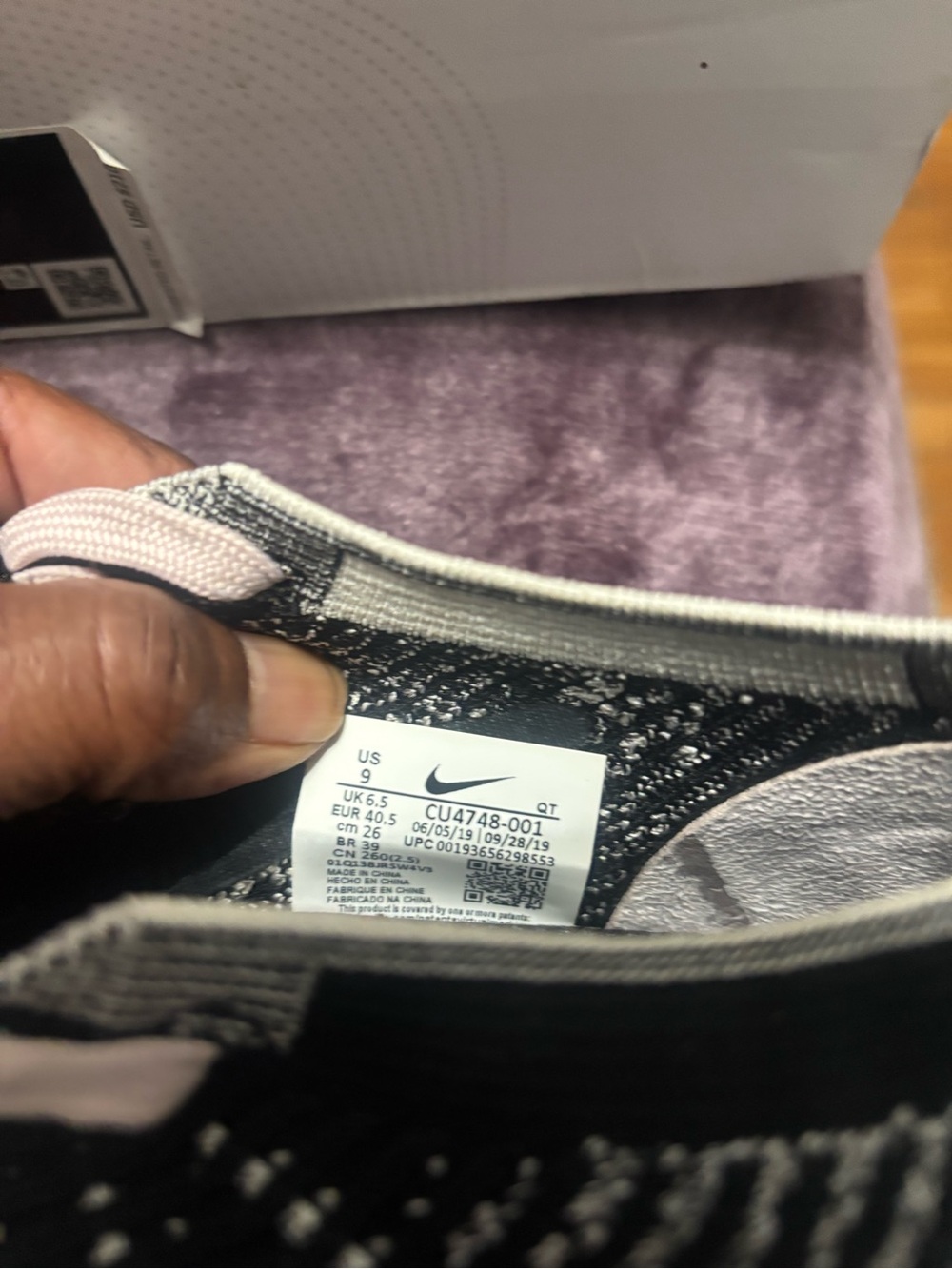 Nike Women's Black Knit Sneakers with Pale Pink Accents - Picture 3 of 12